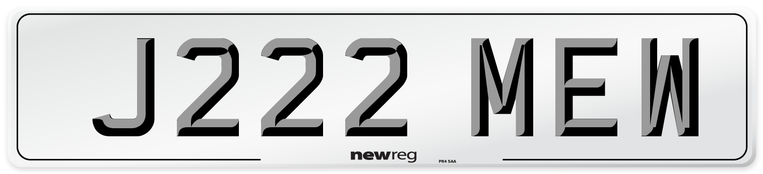 J222 MEW Number Plate from New Reg